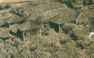 长沙城南书院