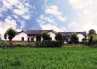 田汉故居