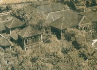 长沙城南书院