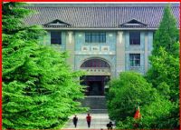 乐诚堂