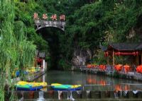 鬼谷峡洞风景区