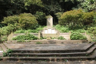 焦达峰墓