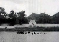 云山书院