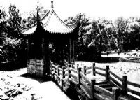 吹香亭