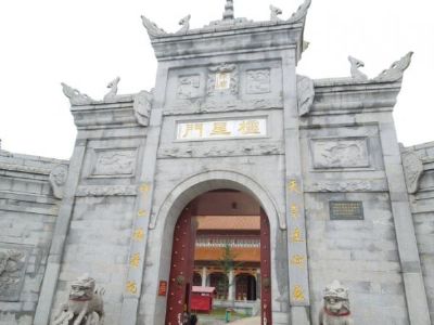 印山天玺寺
