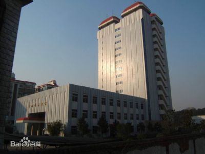 湖南省档案馆