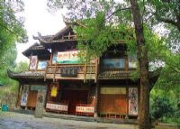 湖南民俗文化村
