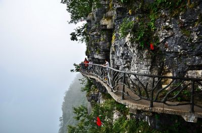 鬼谷栈道