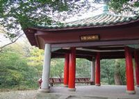 长沙半山亭