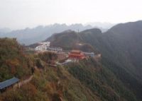 张家界五雷仙山