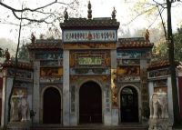 麓山寺（古麓山寺）