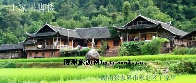 土家吊脚楼
