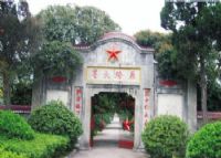 桑植县烈士陵园