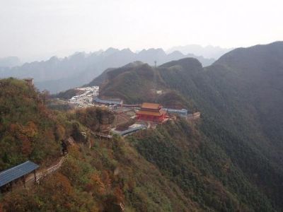 张家界五雷仙山