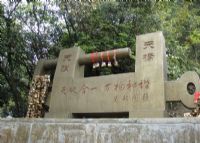 天桥天锁