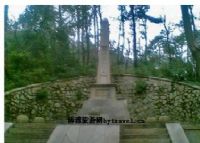 刘昆涛墓