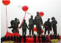东方红广场