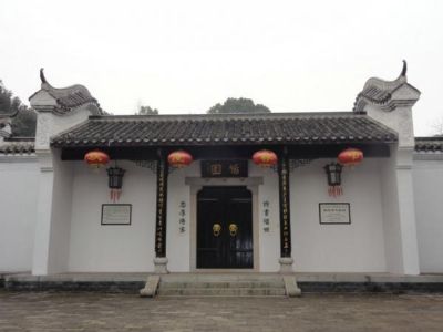 棠坡大屋