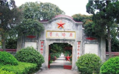 桑植县烈士陵园