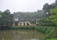 缪伯英故居