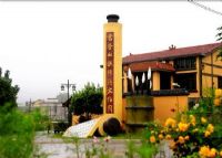 书堂山