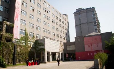 长沙美仑美术馆