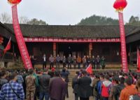苏维埃溪口区政府旧址