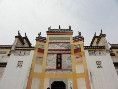长沙杨公庙