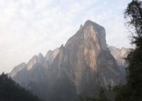 张家界七星山