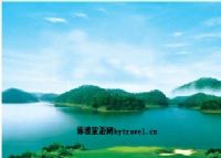 青竹湖高尔夫球会