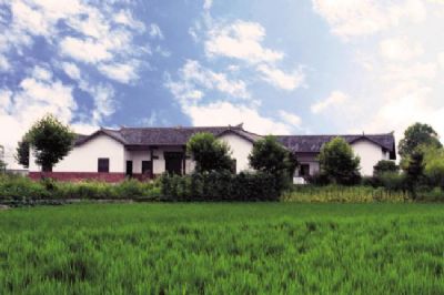 田汉故居