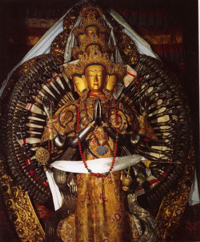 殊胜三界殿(萨松朗杰)