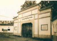 浏阳文华书院（里仁学校）