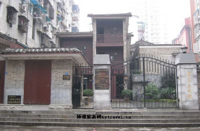 李富春故居