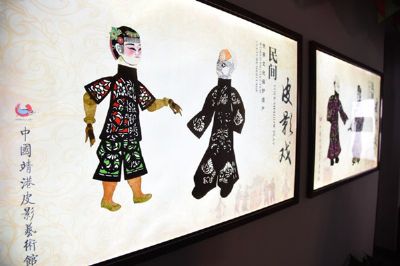 靖港皮影艺术馆