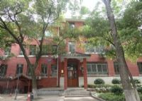 圣经学校旧址