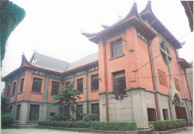 外湘春街基督教堂