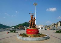 桑植民歌广场