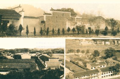 宁乡云山书院