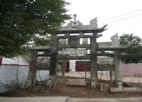 刘氏节孝坊