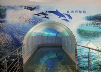 长株潭两型社会展览馆