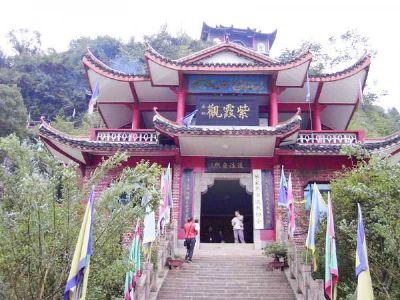 紫霞观