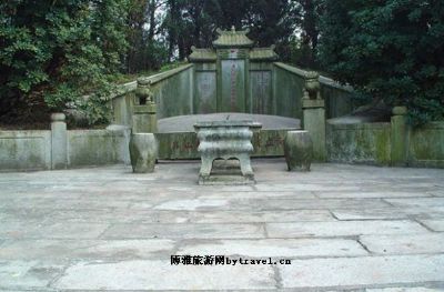 左宗棠墓