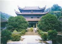 岳麓书院