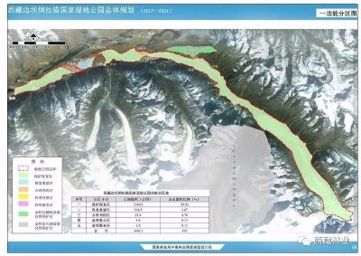 边坝炯拉错国家湿地公园