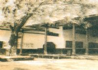 浏阳围山书院
