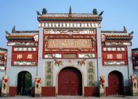长沙古开福寺