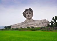 橘子洲