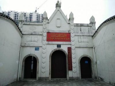 湘鄂川黔革命根据地纪念馆