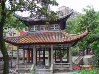 又一村组亭
